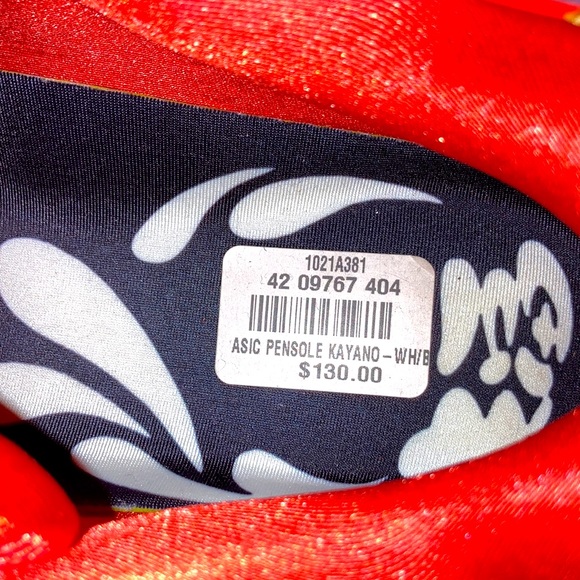 ASICS gel Pensole Kayano main image 5